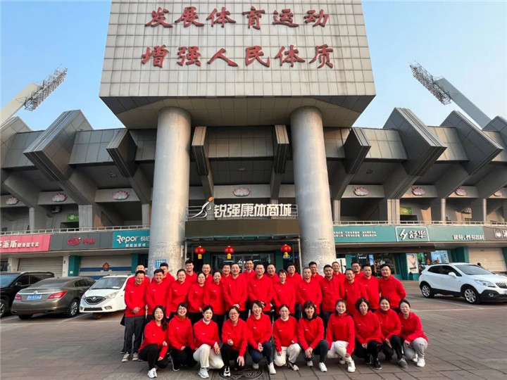 CQ9电子2023誓师动员大会圆满落幕